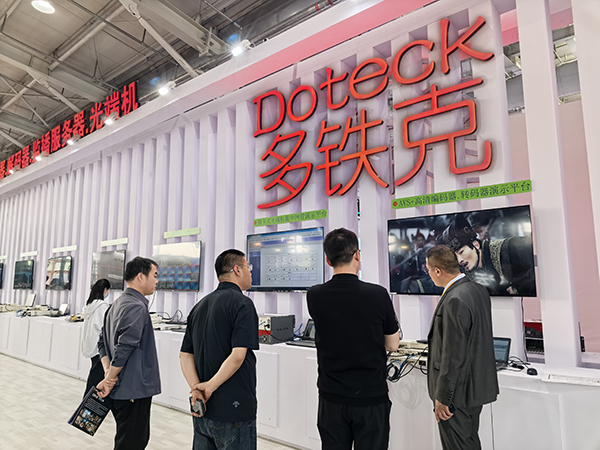 Doteck